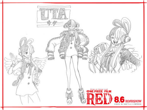 映画 One Piece Film Red トラファルガー ローら海賊海軍の衣装がショート動画で公開 22年4月日 エキサイトニュース
