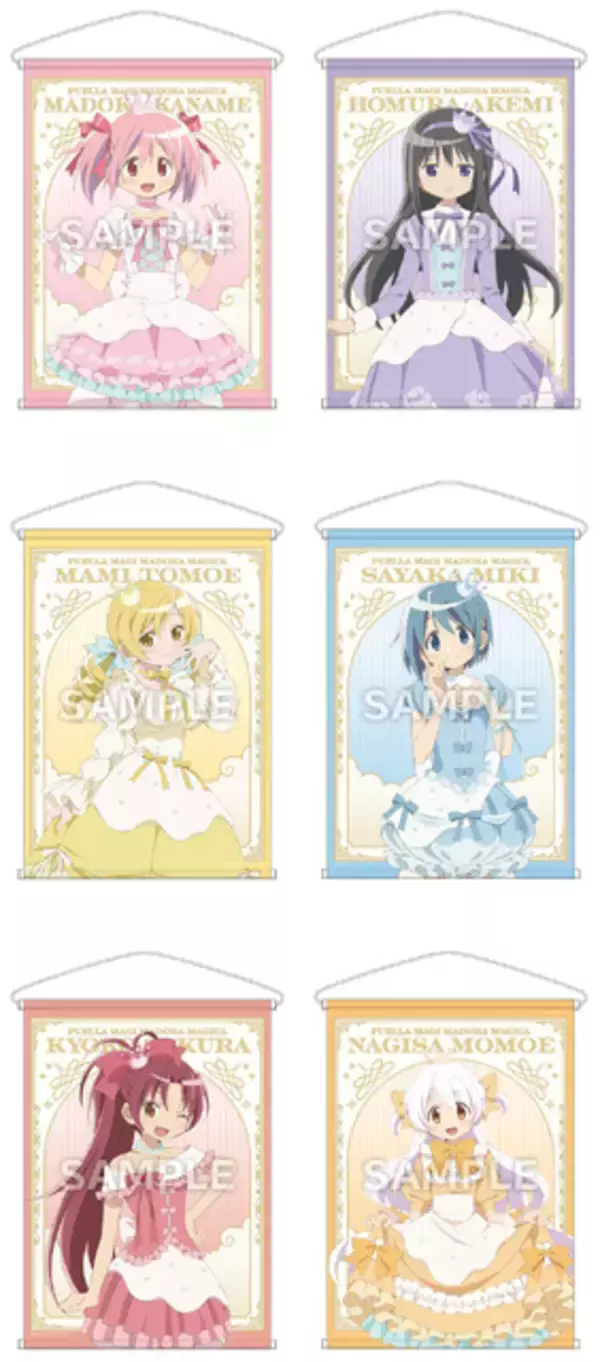 「まどか、マミさんたちが可憐なドレスでローソン集結♪ 「まどか☆マギカ」ローソン企画開始【3月10日より】」の画像