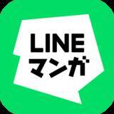 「「LINEマンガ」オリジナルウェブトゥーン作品「縁の手紙」の映画が2026年秋に日本公開決定」の画像4
