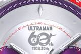 「「ウルトラマンティガ」30周年記念！3WAY仕様のアニバーサリー腕時計が“限定2000点”で登場　」の画像4