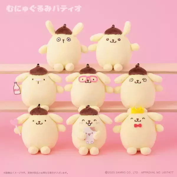 「ポムポムプリンを抱っこしながらお出かけ♪ マフィンやスコーンのマスコットも！可愛すぎる新グッズが登場」の画像
