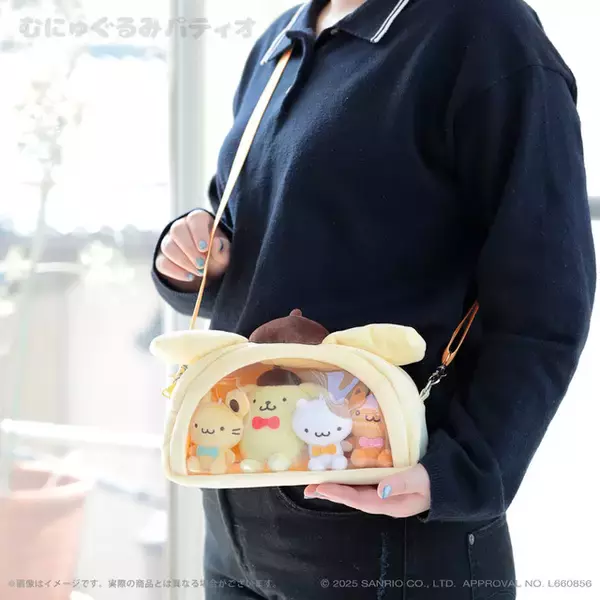 「ポムポムプリンを抱っこしながらお出かけ♪ マフィンやスコーンのマスコットも！可愛すぎる新グッズが登場」の画像