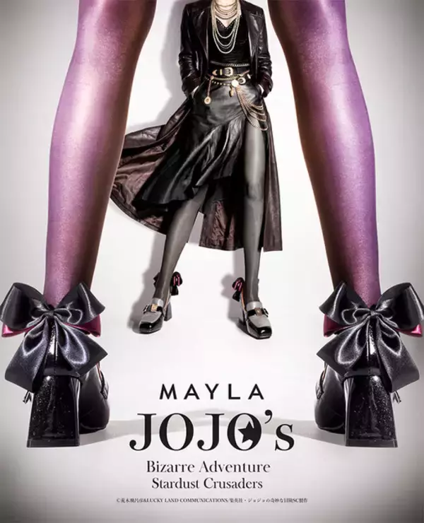 「ジョジョ」オラオラオラオラオラ!!! 空条承太郎、花京院典明、イギー、DIOの魅力を表現！「MAYLA」パンプス登場