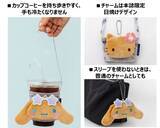 「「サンリオ」日焼けしたキティやポムポムプリンが大人かわいい♪「BAYFLOW」コラボタンブラーが登場 「アークナイツ」商品も」の画像4