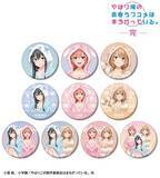 「「俺ガイル」もこもこ部屋着＆和風メイド服＆アメリカンダイナー…どの衣装がお好き？ 雪乃、結衣、いろはの新グッズ続々」の画像4