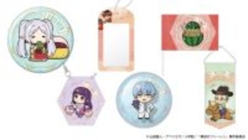 「葬送のフリーレン」フリーレンと旅の仲間たちが“熊本の名産”とコラボ！お土産にもぴったりなオリジナルグッズ発売