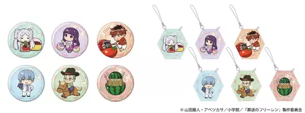 「「葬送のフリーレン」フリーレンと旅の仲間たちが“熊本の名産”とコラボ！お土産にもぴったりなオリジナルグッズ発売」の画像