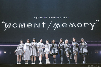 MyGO!!!!!×Ave Mujica、新時代を築くツーマンライブ「moment / memory」レポ