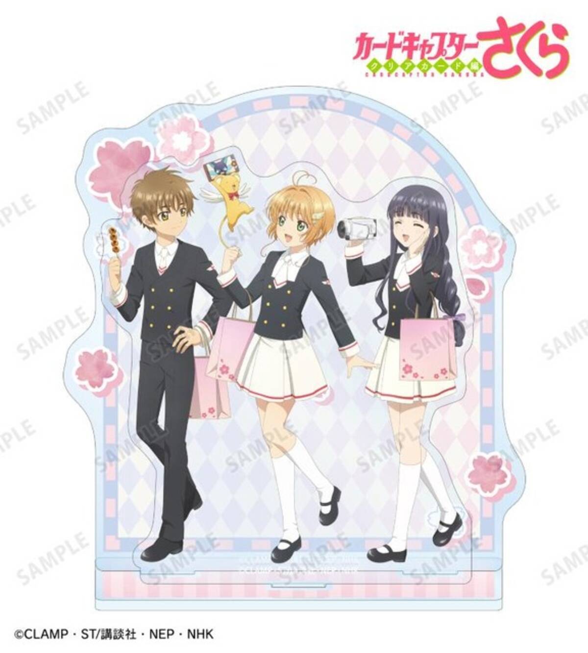 CCさくら」桜、ケロちゃん、小狼たちと旅行に行こう♪ 推し旅／JR東海 