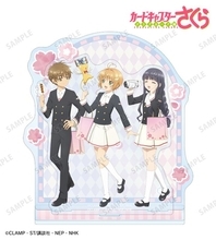 「CCさくら」桜、ケロちゃん、小狼たちと旅行に行こう♪ 推し旅／JR東海のコラボアイテム発売
