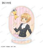 「「CCさくら」桜、ケロちゃん、小狼たちと旅行に行こう♪ 推し旅／JR東海のコラボアイテム発売」の画像4