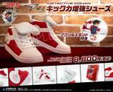 「「名探偵コナン」“キック力増強シューズ”が本当に履ける！ ダイヤルが回る本格仕様＆描き下ろしアクスタも付いてくる」の画像2