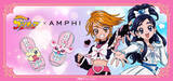 「「ふたりはプリキュア」×ワコール「AMPHI」初コラボ！ "グラマリッチ"で、あの日の憧れを今の自分の自信に」の画像1