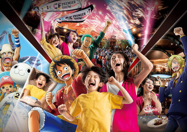 One Piece Film Red と完全連動 ワンピース プレミア サマー 22 7月1日より開催 Usj 22年5月1日 エキサイトニュース