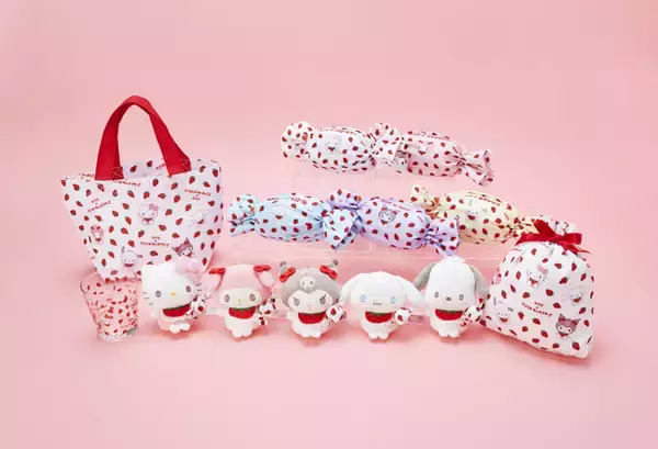 「サンリオがいちごみるくキャンディとコラボ♪ シナモロールやハローキティのいちごづくしな日常アイテム登場」の画像