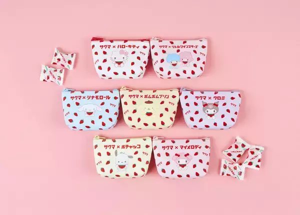 「サンリオがいちごみるくキャンディとコラボ♪ シナモロールやハローキティのいちごづくしな日常アイテム登場」の画像