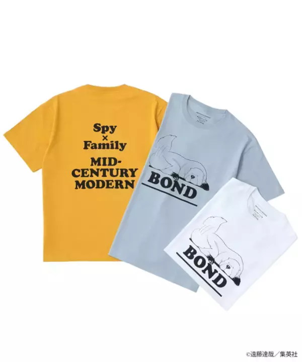 「「SPY×FAMILY」コミック表紙に描かれた「Mid-Century MODERN」とコラボ実現！“アーニャの制服”Side ShellやTシャツ＆バッグも♪」の画像