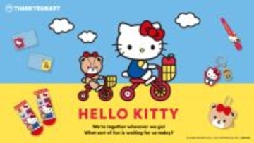 レトロかわいい全開♪ 「サンリオ」キティ＆タイニーチャムの新雑貨！ 顔隠し学生証ケースやぬいヘアゴムが便利◎