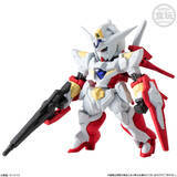 「「FW GUNDAM CONVERGE ＃29」ダブルオークアンタや「閃光のハサウェイ」からメッサーF02型が登場！「ADVANCE OF Ζ ティターンズの旗のもとに」からもラインナップが!?」の画像4