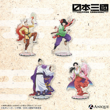 「日本三國」三角青輝や阿佐馬芳経たちが踊り狂う♪ “ええじゃないか”をテーマにしたコラボカフェ開催