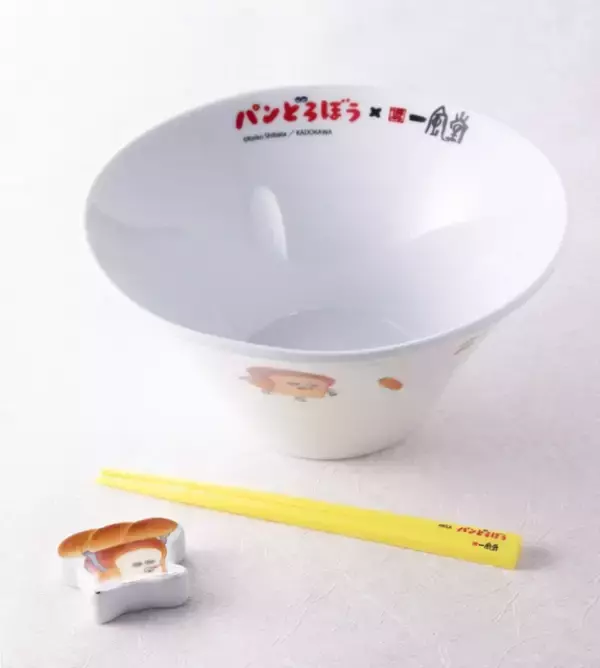 ラーメンは「パンどろぼう」で食べよう！ ぷくぷくシールもらえてグッズも買える♪ 一風堂コラボ決定