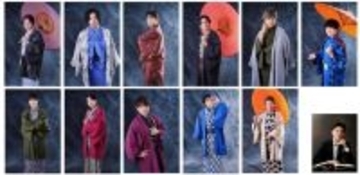 下野紘、武内駿輔、関智一らの和装姿が粋…♪ 井上和彦演出舞台「四季シリーズ 秋 富嶽百景／駈込み訴え」ビジュ公開
