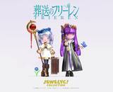 「フリーレンとフェルンが宝石のようにきらめく…♪「JEWELYC! COLLECTION」とのコラボアイテム予約開始！」の画像2