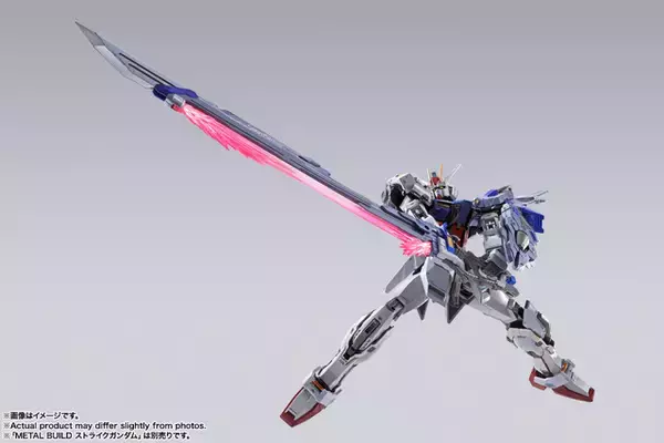 「ストライクガンダムやガンダムアストレイに装備できる！「METAL BUILD ソードストライカー」が「魂ストア限定商品」として3月27日に発売！」の画像