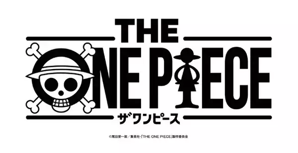「「THE ONE PIECE」27年2月Netflixで世界配信！シャンクス、マキノらフーシャ村での一幕描いたコンセプトアート公開」の画像