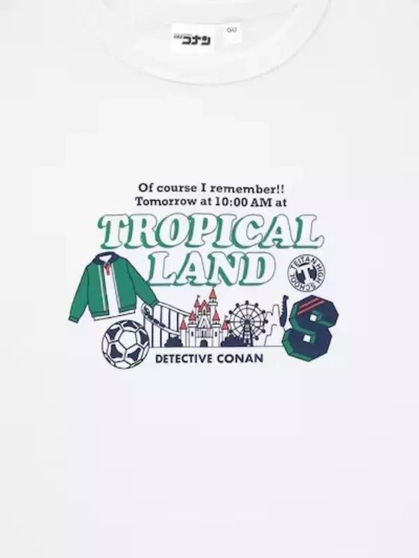 「「名探偵コナン」新一や赤井、千速の名セリフが「GU」Tシャツに！値下げ価格もスタートで見逃し厳禁♪」の画像