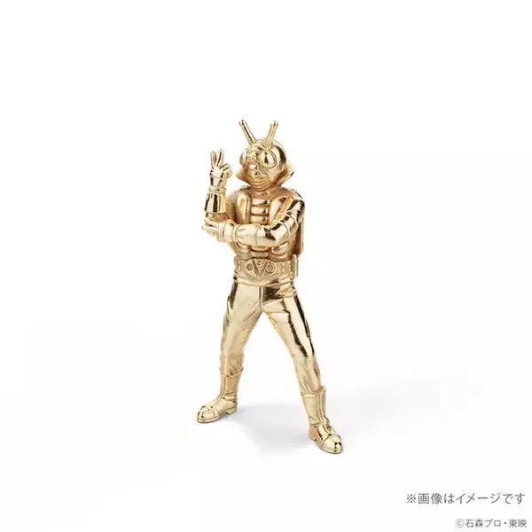 「仮面ライダーV3」「仮面ライダーアマゾン」が光り輝く！18金ミニフィギュアが販売【各限定100体】