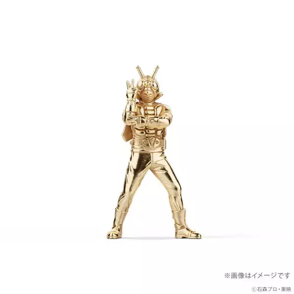 「「仮面ライダーV3」「仮面ライダーアマゾン」が光り輝く！18金ミニフィギュアが販売【各限定100体】」の画像