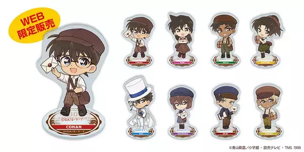 「名探偵コナン」真実はいつも“郵便局”!? 配達員風のアクスタ、通帳ケースなど限定グッズが8月28日に登場♪