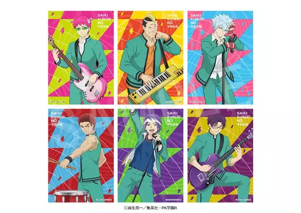 「斉木楠雄のΨ難」斉木はベース！ 燃堂はキーボード！ バンドをテーマにした描き下ろしグッズがジャンフェスに登場