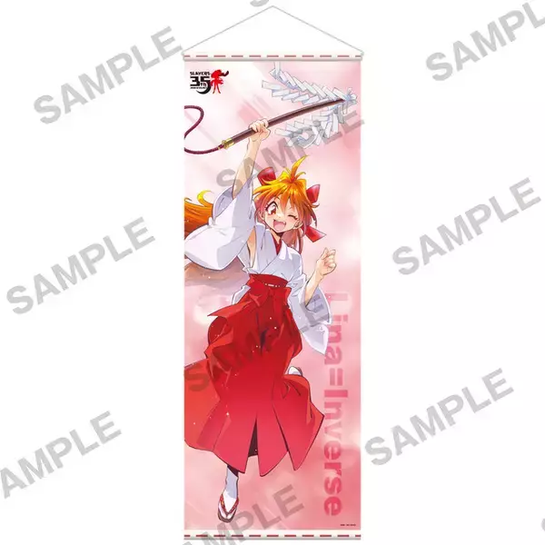 「「スレイヤーズ」リナが巫女姿に!? 35周年を記念した新規描き下ろしイラスト使用の新商品が登場！」の画像