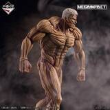 「これが結末らしい お前らが引いた…くじの…「進撃の巨人」リアルすぎて怖い!? 巨人フィギュアが当たるチャンス！【一番くじ】」の画像3