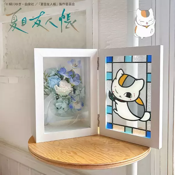 「夏目友人帳」ニャンコ先生フラワーで癒しを♪ “母の日”ギフト、予約締め切り間近☆