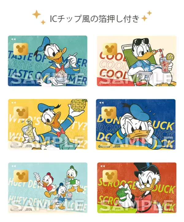 「ドナルドダックのバースデーをお祝い♪ ドナルドをイメージした可愛いポーチやステッカーなど記念グッズが全国のローソンに登場」の画像