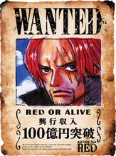「ONE PIECE FILM RED」興行収入100億円を突破！2022年公開作品で最速