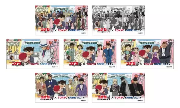 「「名探偵コナン」放送30周年記念展のSPムービー＆追加グッズ続報が到着！東京ドームシティのコラボイベント詳細も」の画像