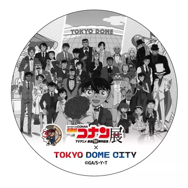 「「名探偵コナン」放送30周年記念展のSPムービー＆追加グッズ続報が到着！東京ドームシティのコラボイベント詳細も」の画像