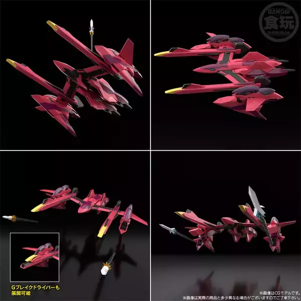 「「スパロボOG」アルテリオン×ベガリオンの合体機“ハイペリオン”が立体化！変形や合体、武装再現など思うがままに楽しめる」の画像