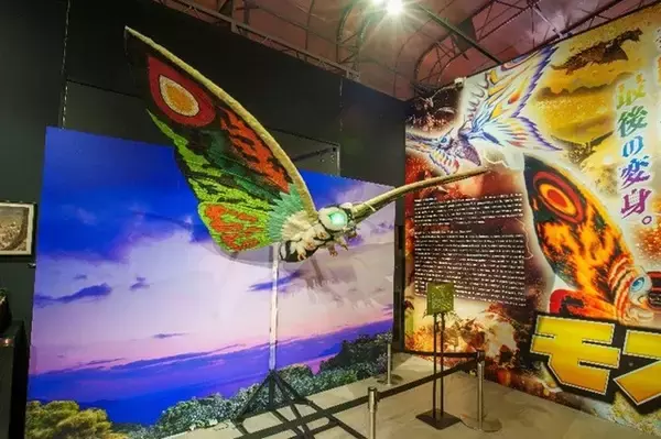 「モスラ特別展」平成モスラの好きな敵怪獣といえば？第2弾人気投票が4月13日スタート【ニジゲンノモリ】