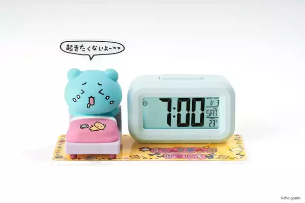 韓国初のゆるかわ癒しキャラ「チェゴシム」初のくじが登場！ 全国のローソンにて4月24日より発売