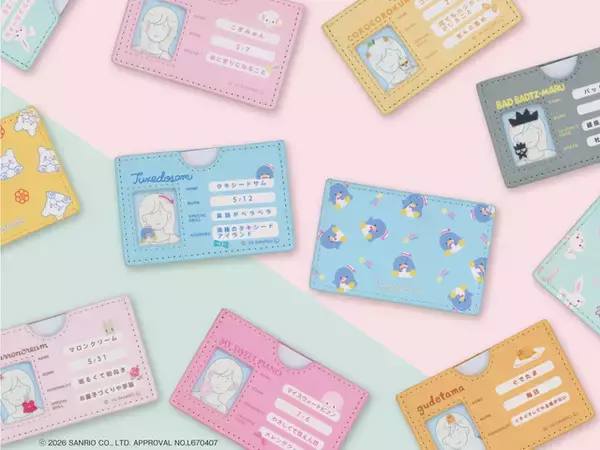 「「サンリオ」マイナンバーカードケース第2弾！ぐでたまやこぎみゅんなど新たに11キャラ登場」の画像