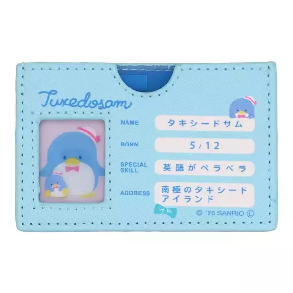 「「サンリオ」マイナンバーカードケース第2弾！ぐでたまやこぎみゅんなど新たに11キャラ登場」の画像
