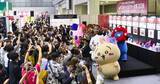 「「ちいかわ」3年連続“日本キャラクター大賞”グランプリ受賞！殿堂入りを果たす」の画像1