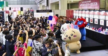 「ちいかわ」3年連続“日本キャラクター大賞”グランプリ受賞！殿堂入りを果たす