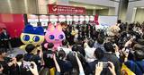 「「ちいかわ」3年連続“日本キャラクター大賞”グランプリ受賞！殿堂入りを果たす」の画像3