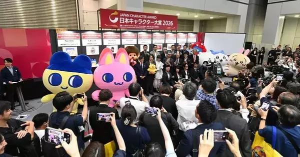 「「ちいかわ」3年連続“日本キャラクター大賞”グランプリ受賞！殿堂入りを果たす」の画像